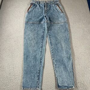 Vintage 80s Nuovo Mom Jeans High Rise Pleated Light Wash Button Fly Size 33 L
